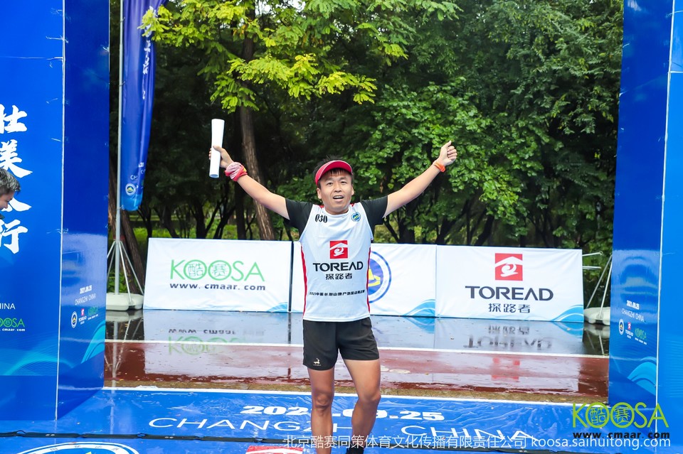 vbox11075_IMG_0965_151431