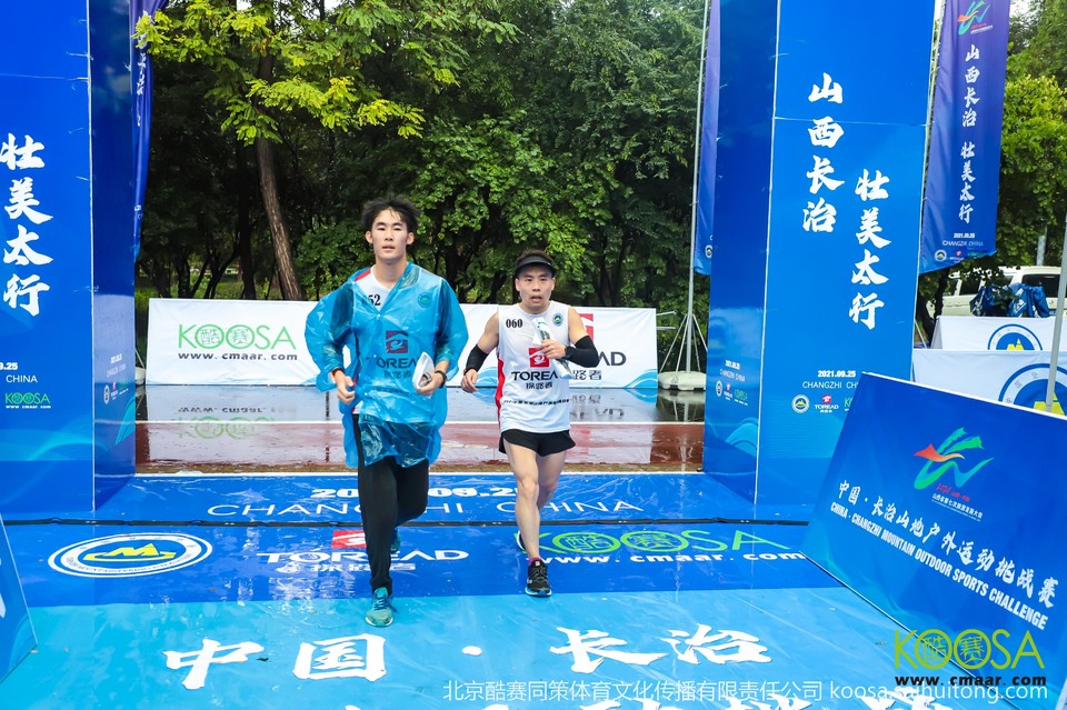 vbox11075_IMG_0967_151437