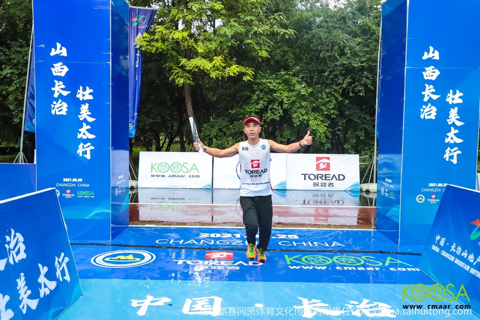 vbox11075_IMG_0971_151511