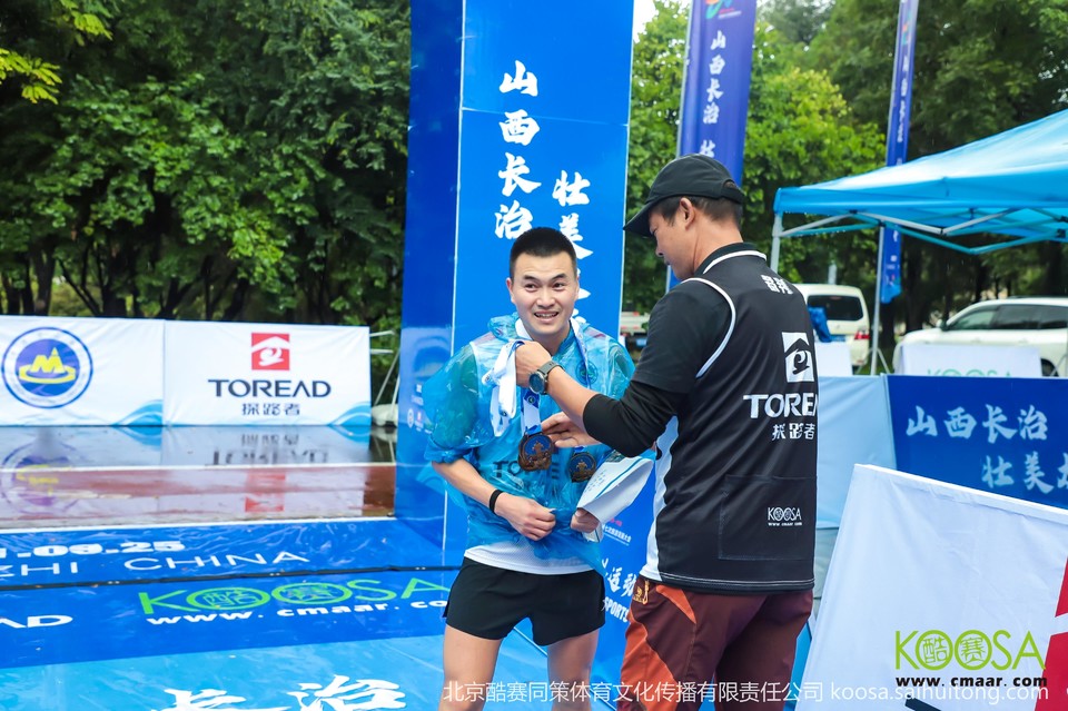 vbox11075_IMG_0976_151536