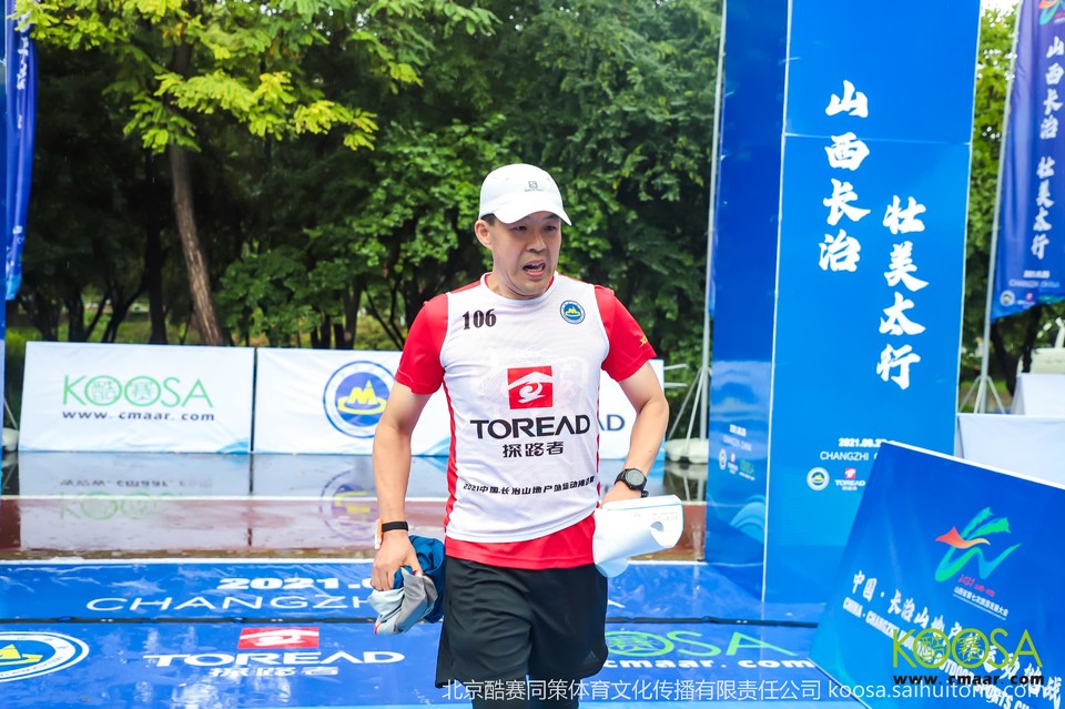 vbox11075_IMG_0979_151603