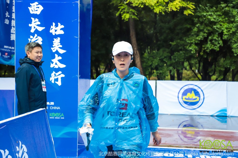 vbox11075_IMG_0981_151608