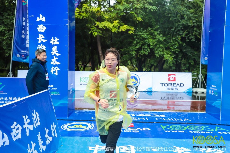 vbox11075_IMG_0985_151612