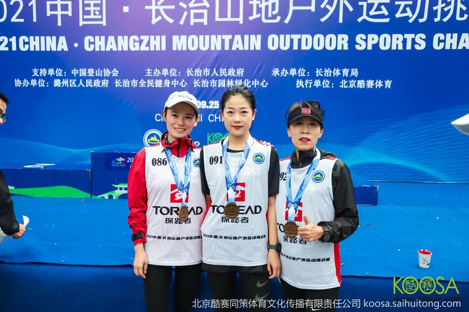 vbox11075_IMG_0986_151638