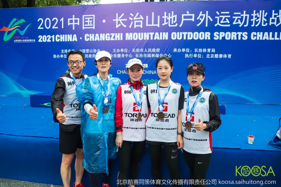 vbox11075_IMG_0988_151645