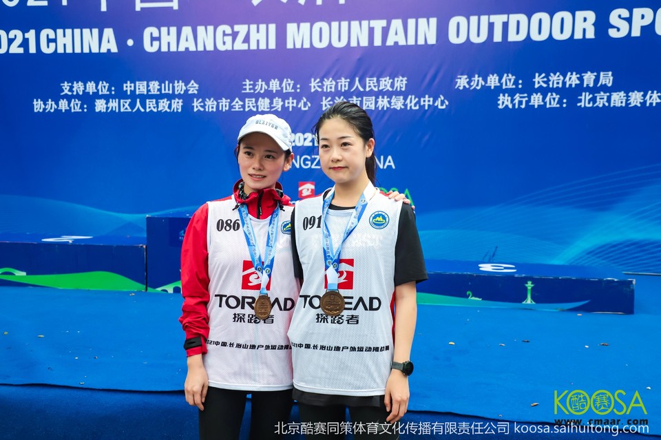 vbox11075_IMG_0991_151656