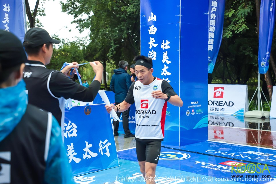 vbox11075_IMG_0993_151702