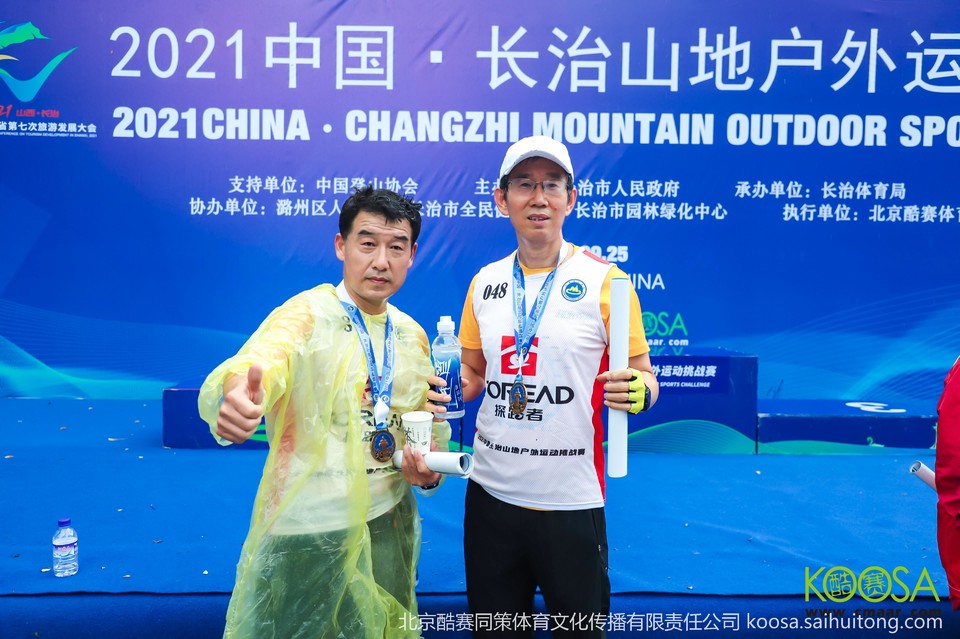 vbox11075_IMG_0995_151706