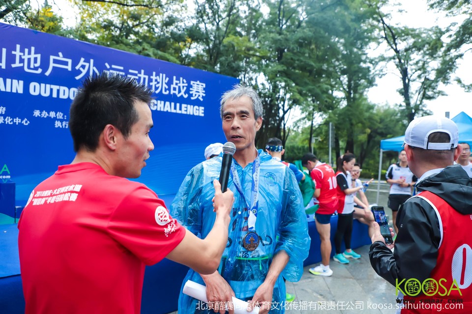 vbox11075_IMG_1002_151737