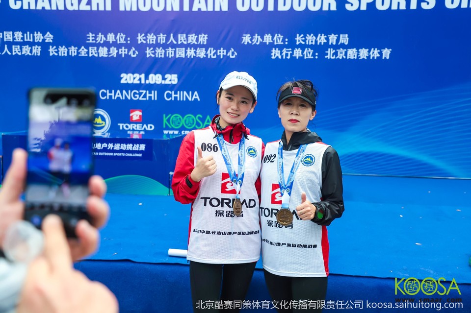 vbox11075_IMG_1004_151746