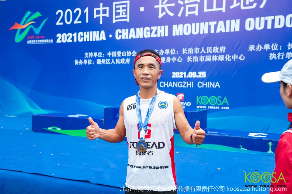 vbox11075_IMG_1006_151831