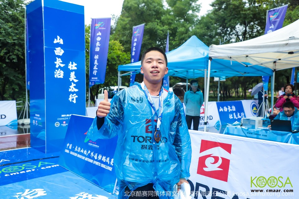 vbox11075_IMG_1008_151842