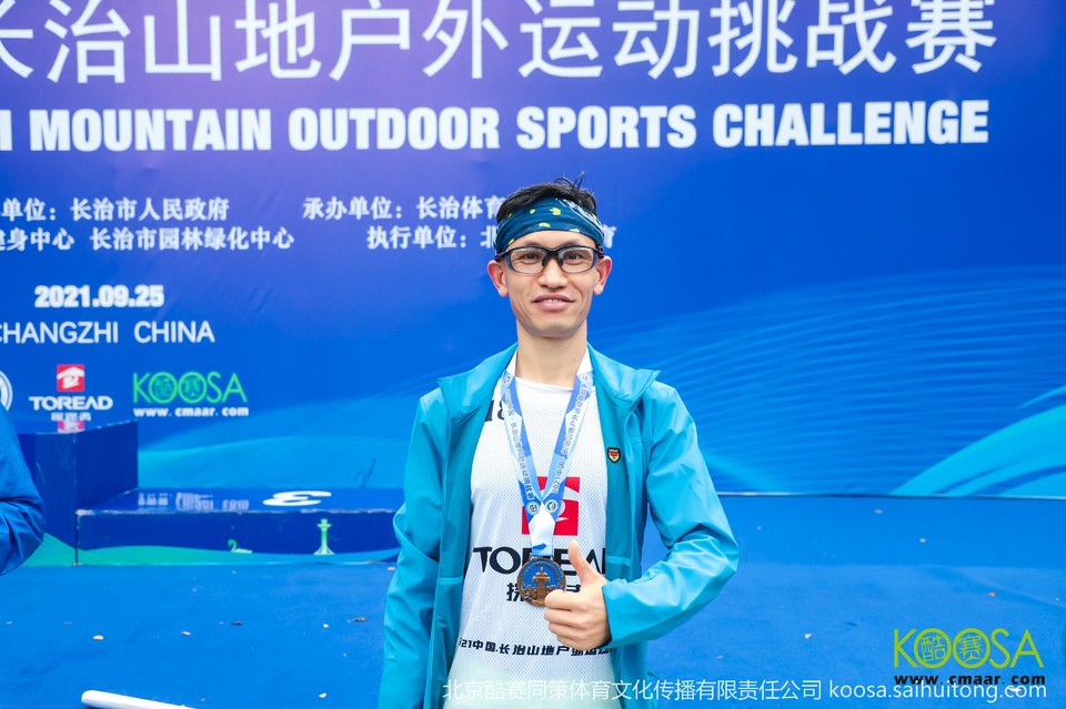 vbox11075_IMG_1010_151938