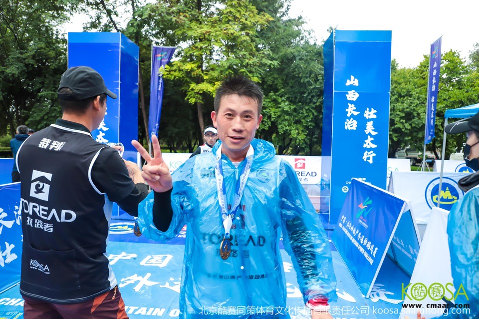 vbox11075_IMG_1012_151945