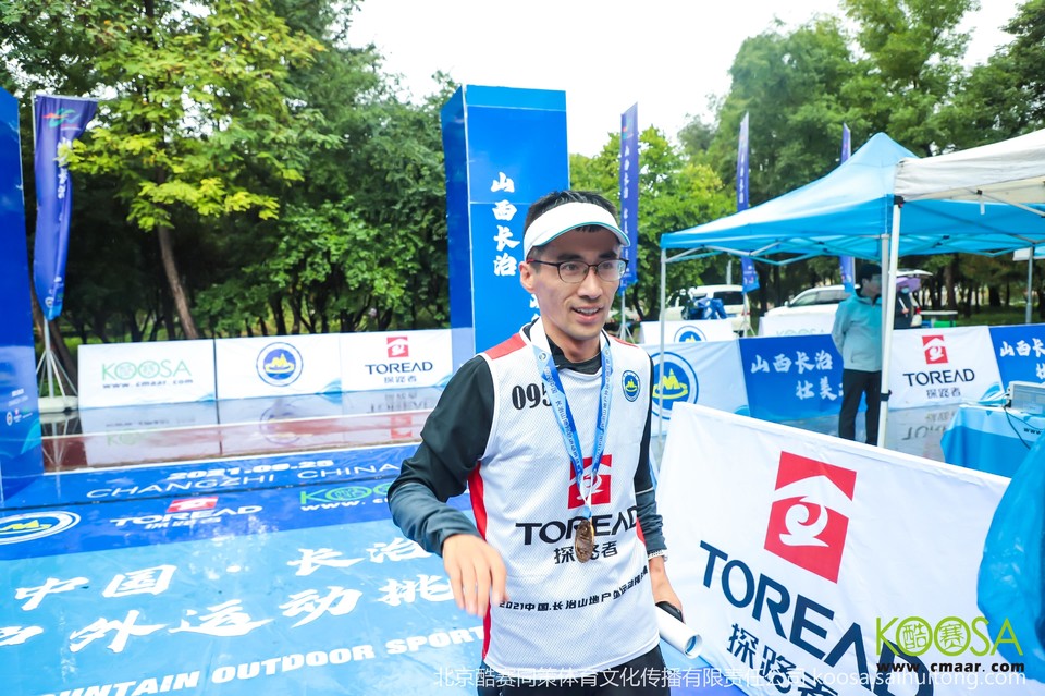 vbox11075_IMG_1014_151951