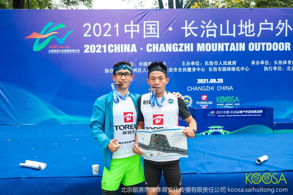 vbox11075_IMG_1016_152030