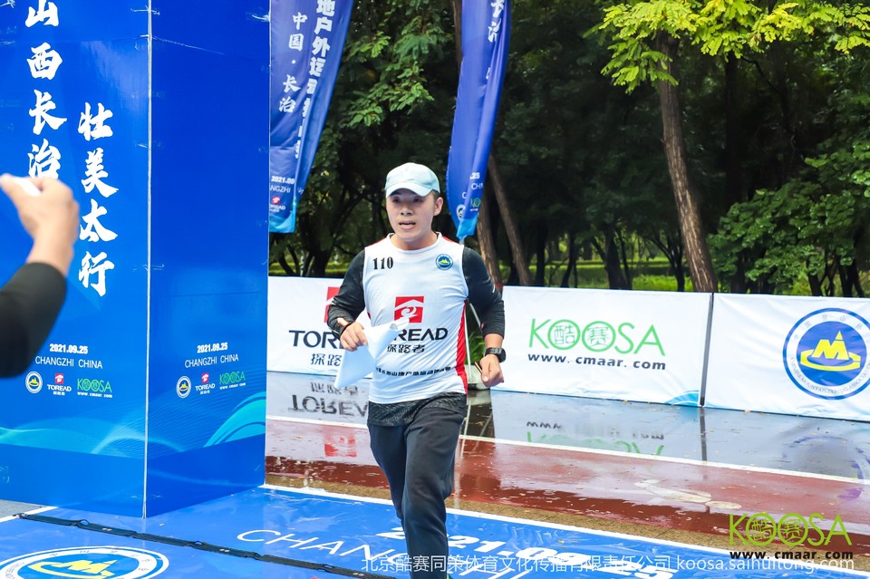 vbox11075_IMG_1018_152039