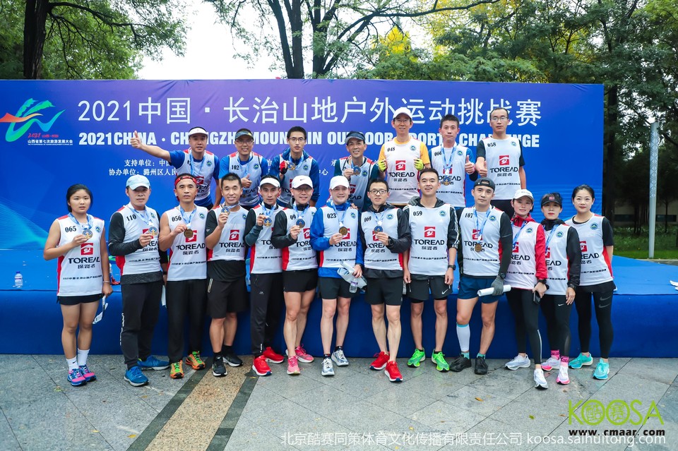 vbox11075_IMG_1023_152152