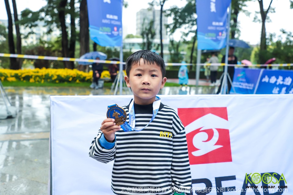 vbox11075_IMG_1029_152306