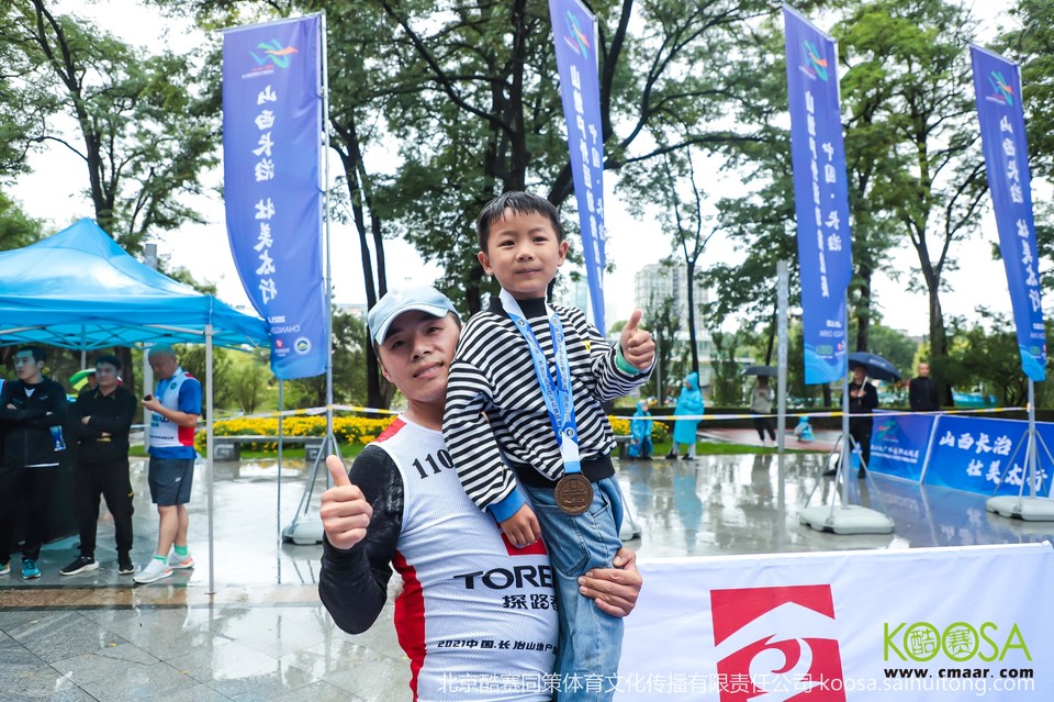 vbox11075_IMG_1031_152331