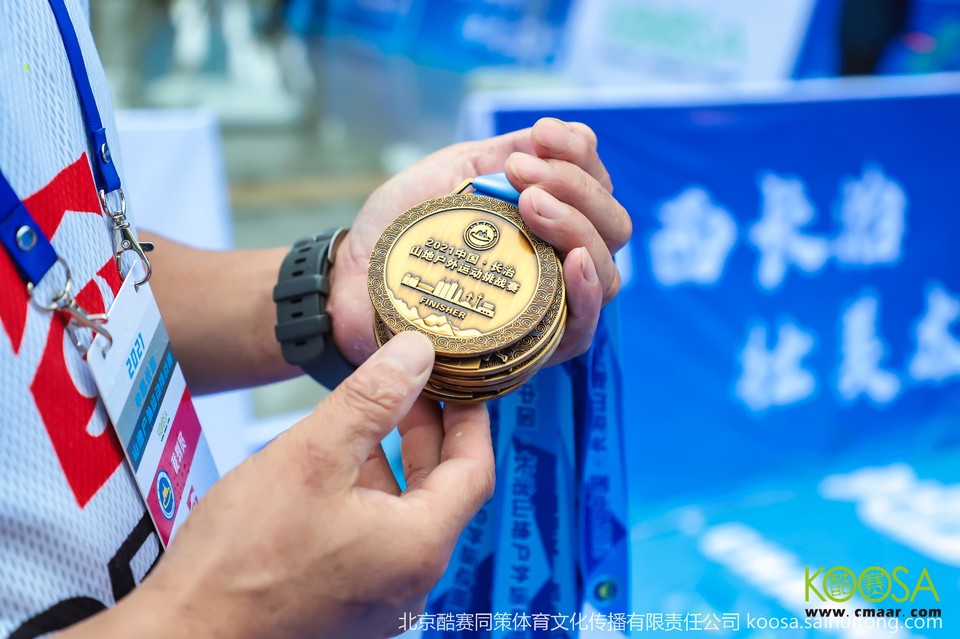 vbox11075_IMG_1033_152342