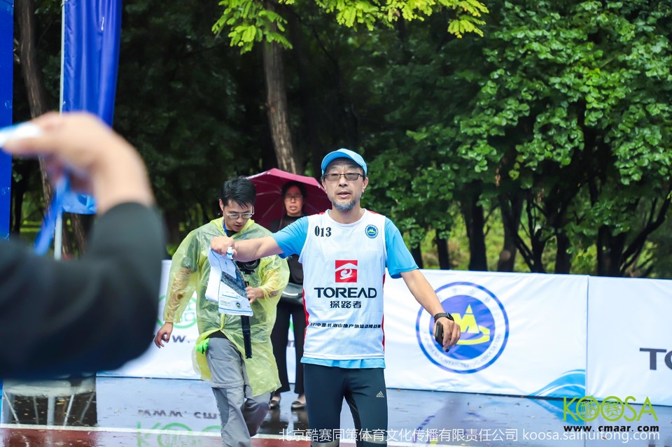 vbox11075_IMG_1034_152357