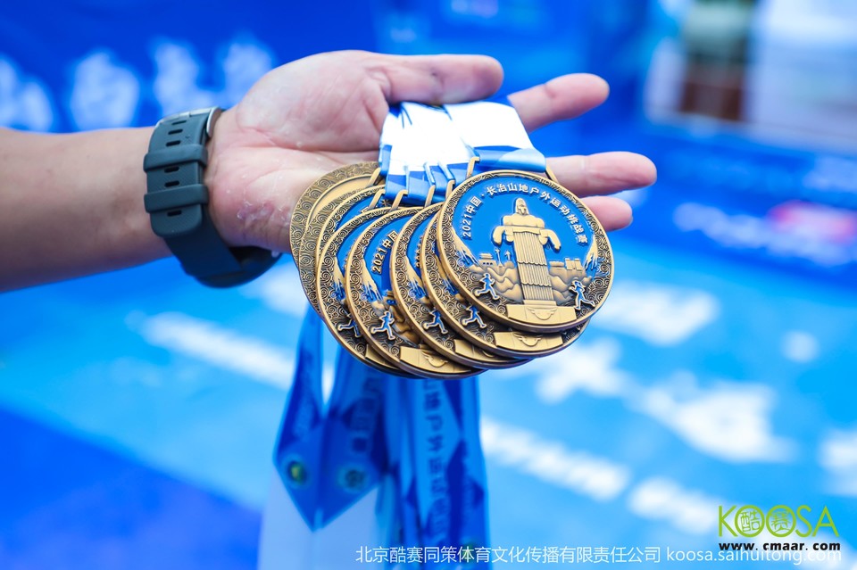 vbox11075_IMG_1037_152417