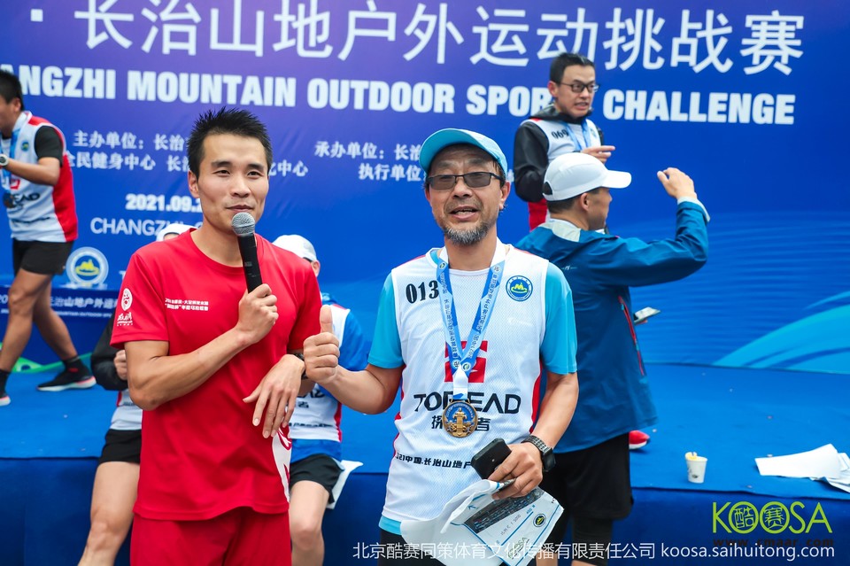 vbox11075_IMG_1039_152428