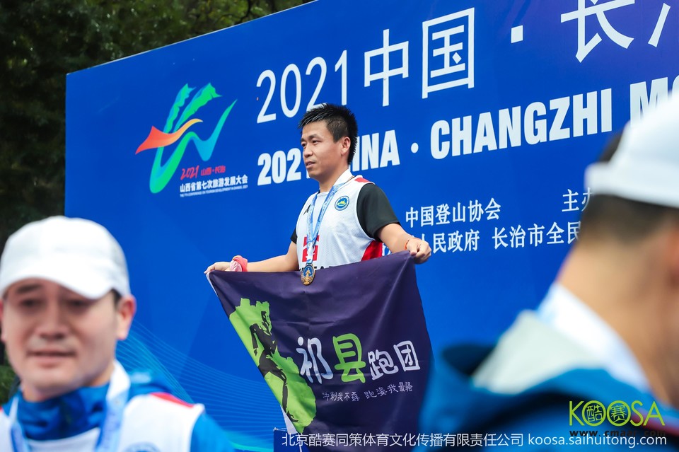 vbox11075_IMG_1043_152445