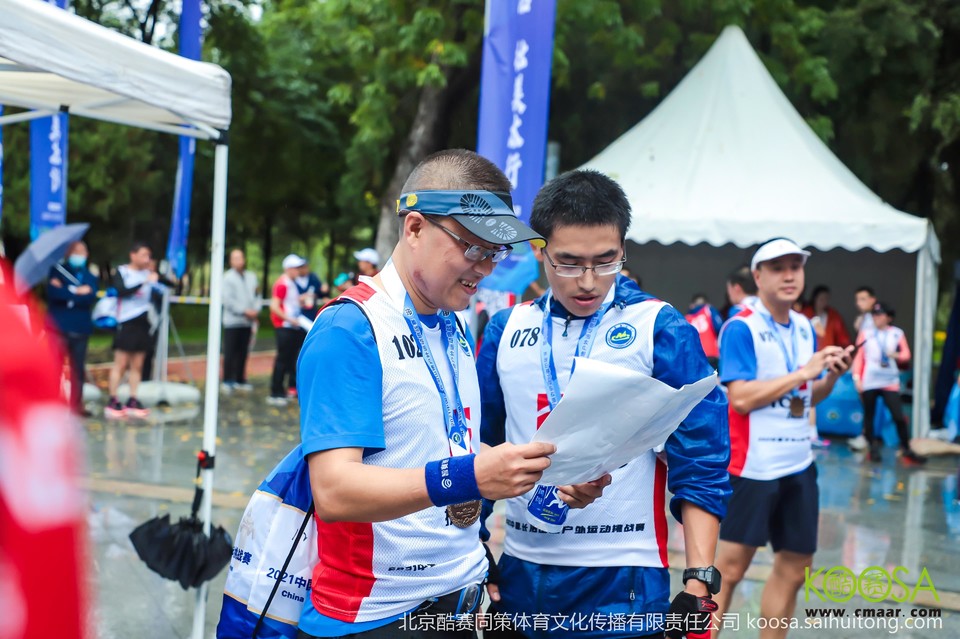 vbox11075_IMG_1045_152456