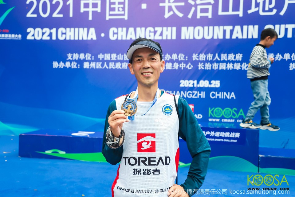 vbox11075_IMG_1047_152507