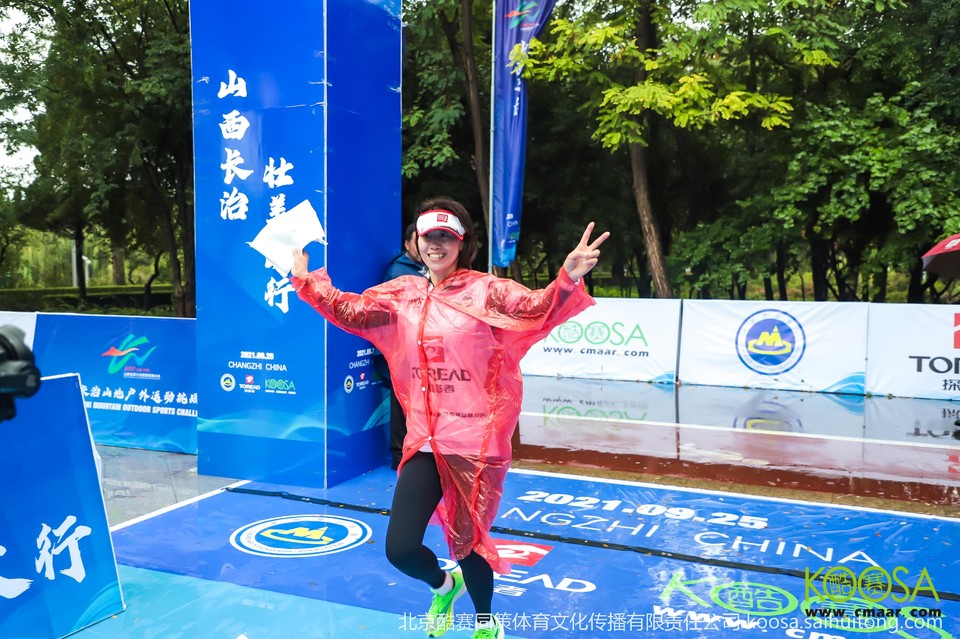 vbox11075_IMG_1056_153005