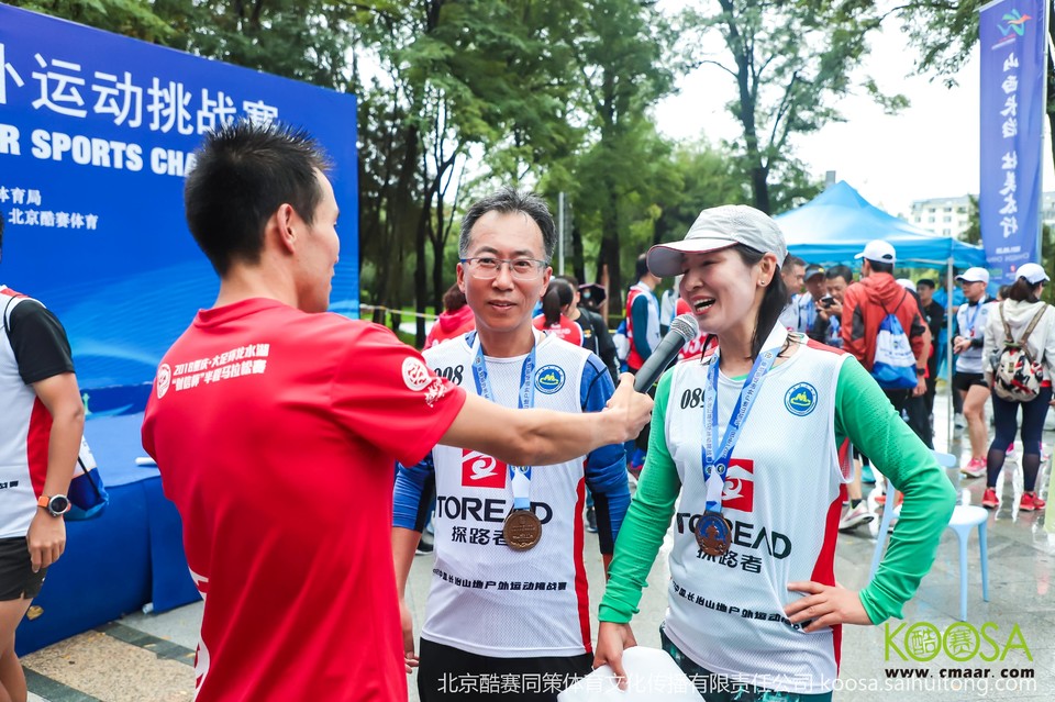 vbox11075_IMG_1058_153035