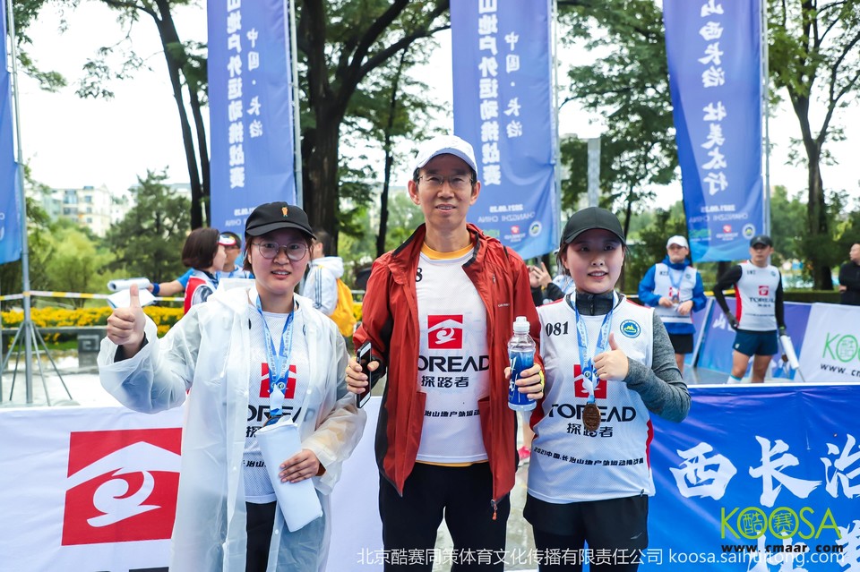 vbox11075_IMG_1060_153332