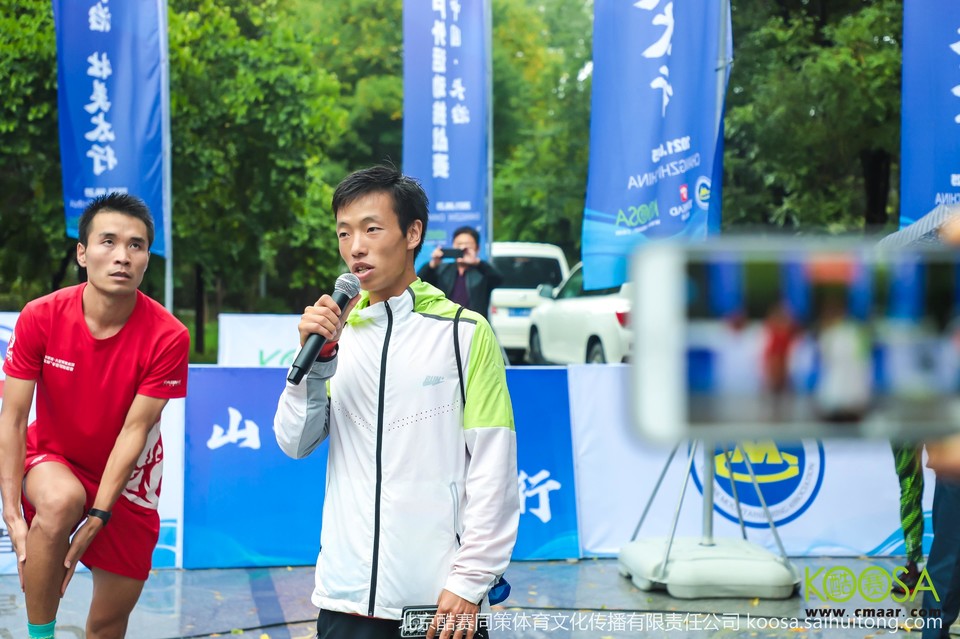 vbox11075_IMG_1067_153426