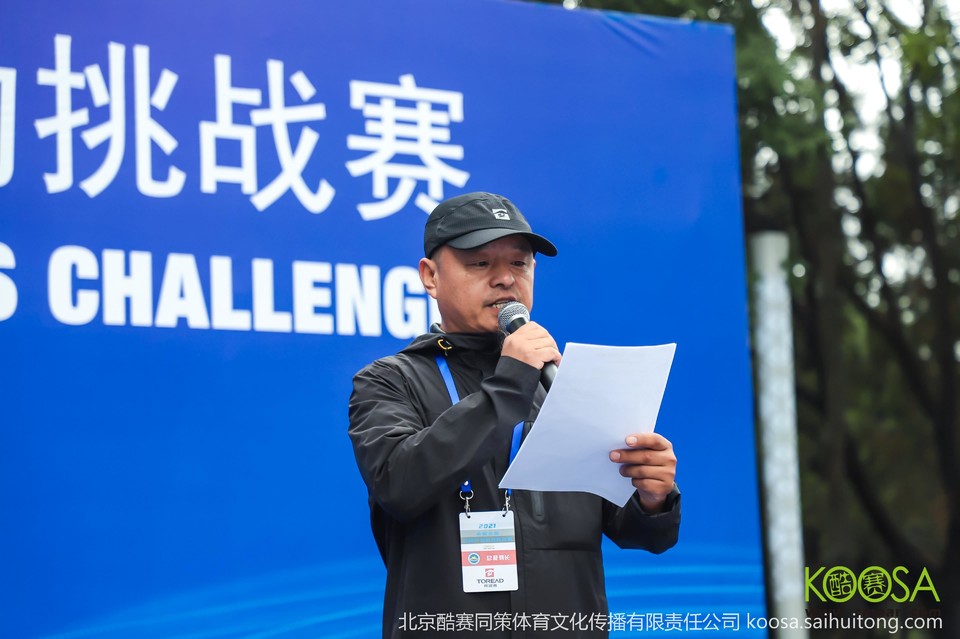 vbox11075_IMG_1075_153907