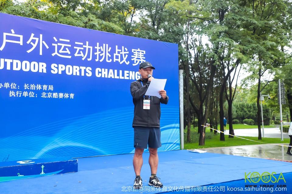 vbox11075_IMG_1079_153927