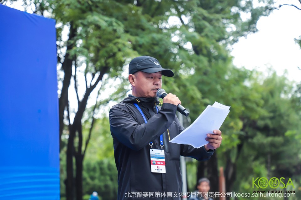 vbox11075_IMG_1081_153940