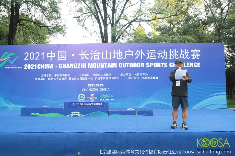 vbox11075_IMG_1085_153955