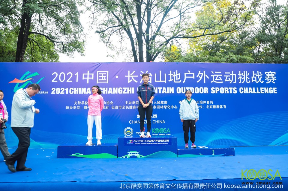 vbox11075_IMG_1088_154140