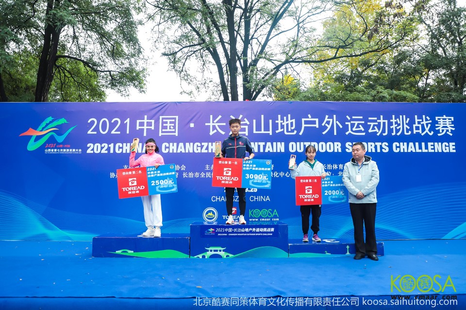 vbox11075_IMG_1091_154216