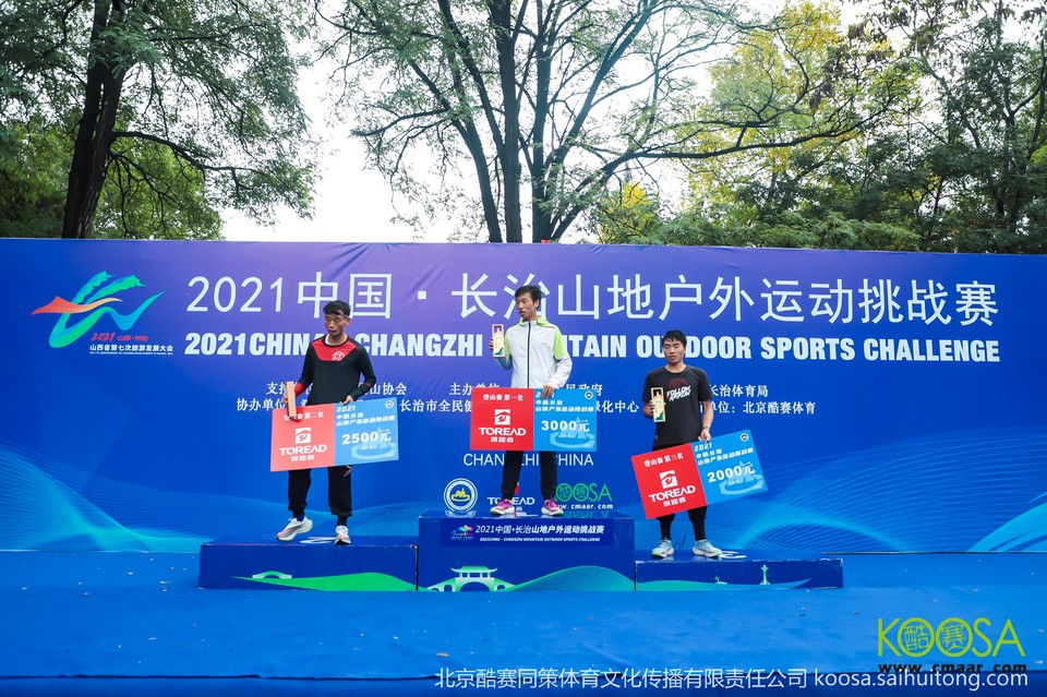 vbox11075_IMG_1096_154339