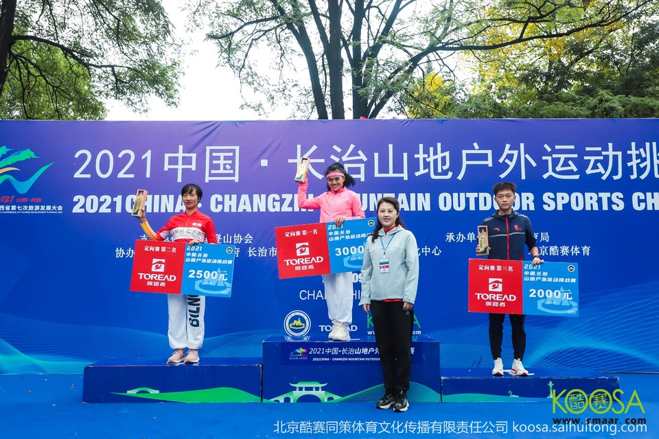 vbox11075_IMG_1102_154504