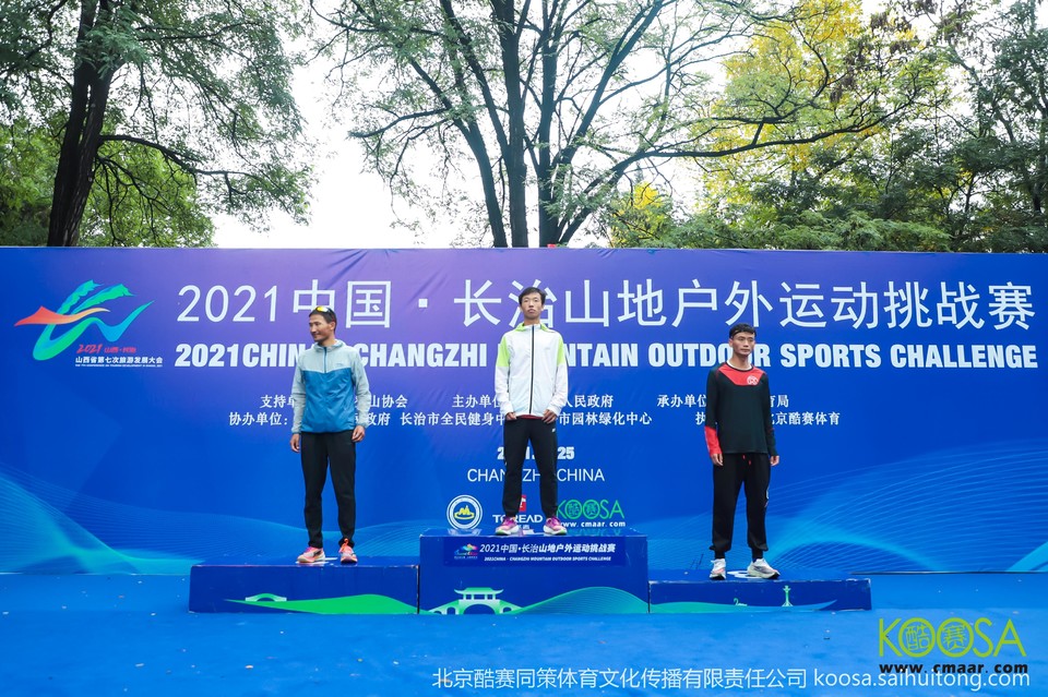 vbox11075_IMG_1104_154542