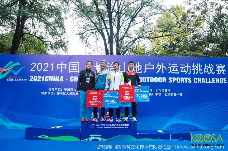 vbox11075_IMG_1107_154637