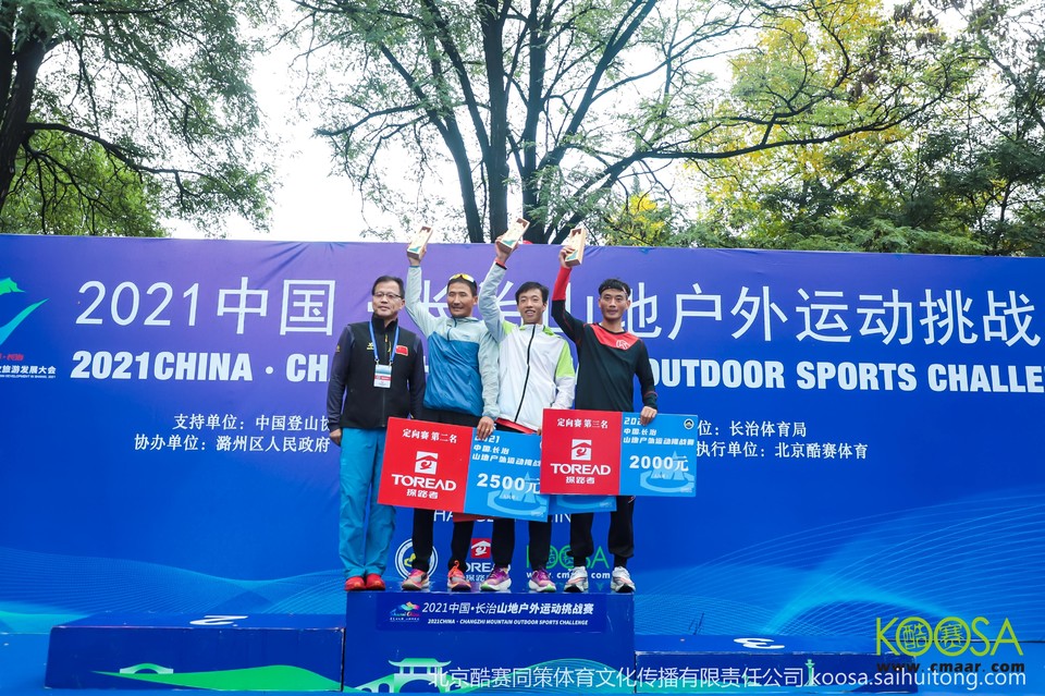 vbox11075_IMG_1115_154641