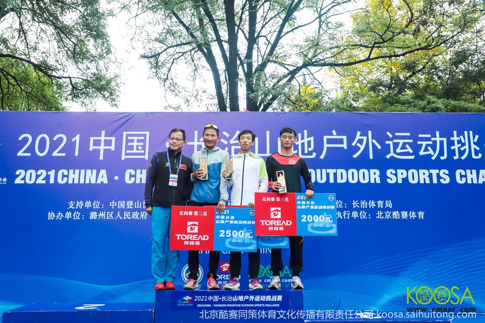 vbox11075_IMG_1111_154639