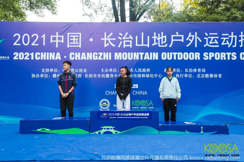 vbox11075_IMG_1119_154719