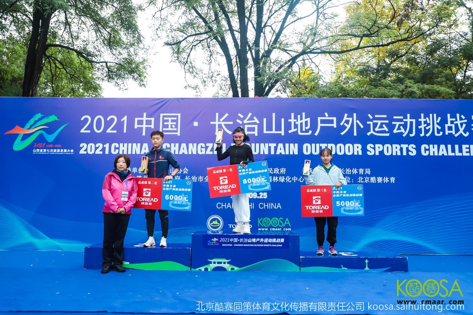 vbox11075_IMG_1122_154801