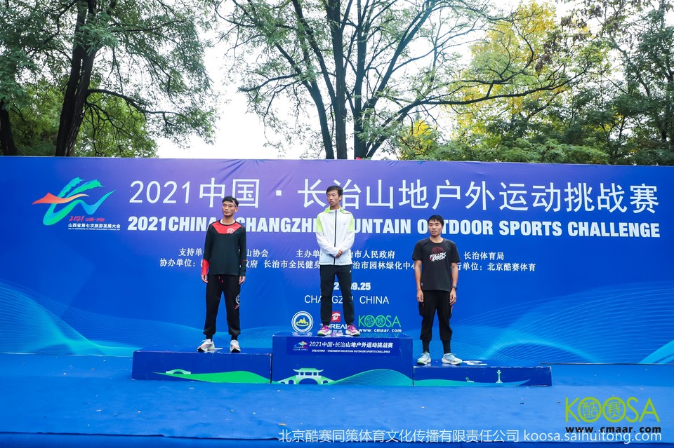 vbox11075_IMG_1127_154843